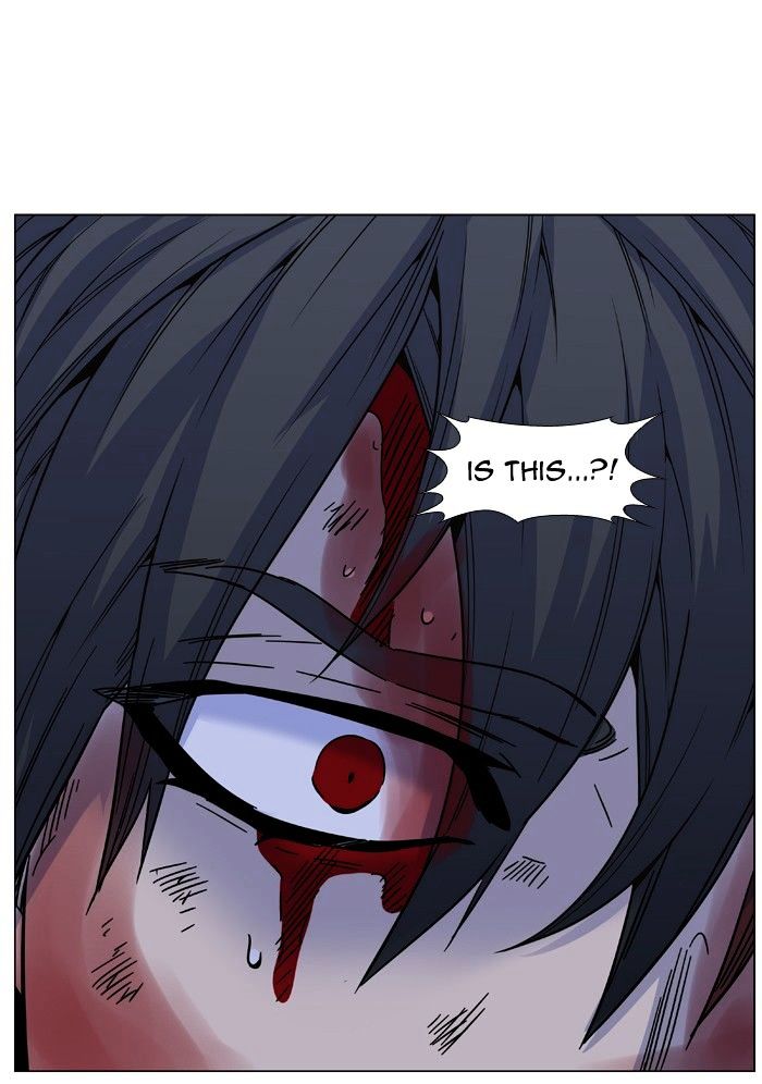 Noblesse – Manhwa chapter 483 - page 52