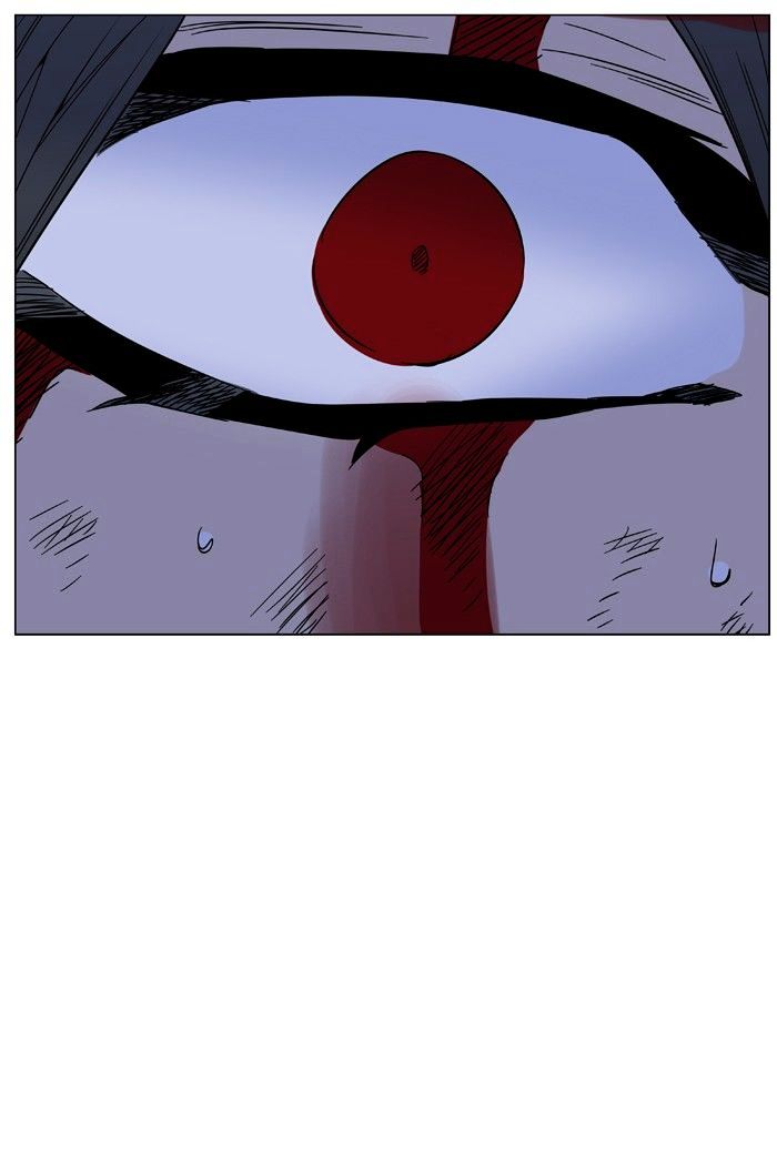 Noblesse – Manhwa chapter 483 - page 54