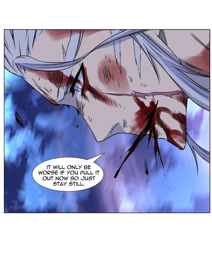 Noblesse – Manhwa chapter 483 - page 57