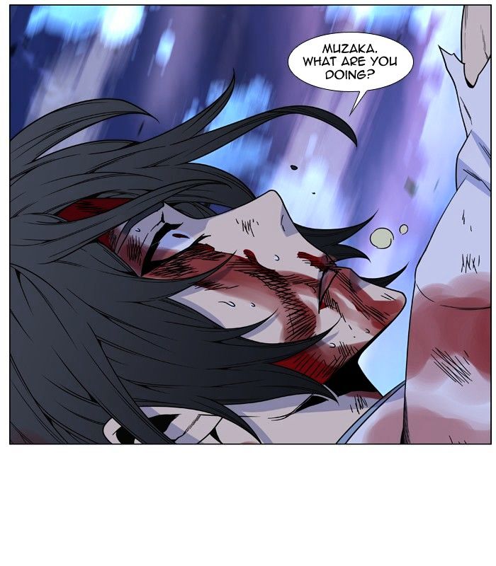 Noblesse – Manhwa chapter 483 - page 58