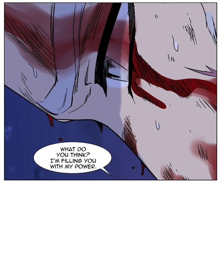 Noblesse – Manhwa chapter 483 - page 59