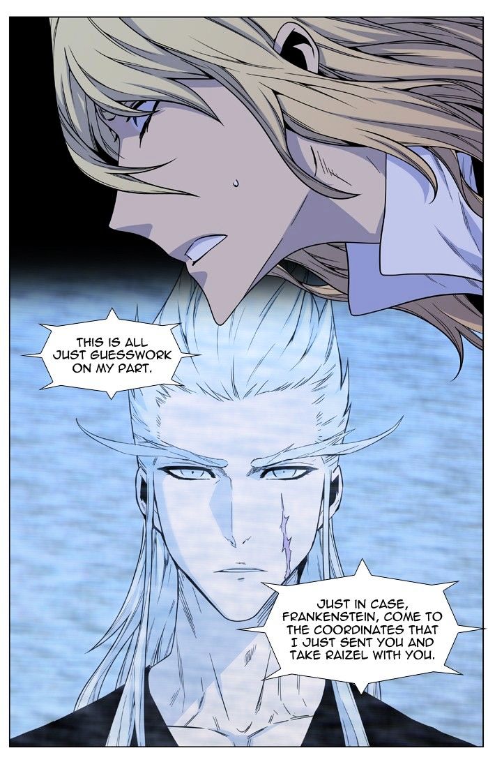 Noblesse – Manhwa chapter 483 - page 6