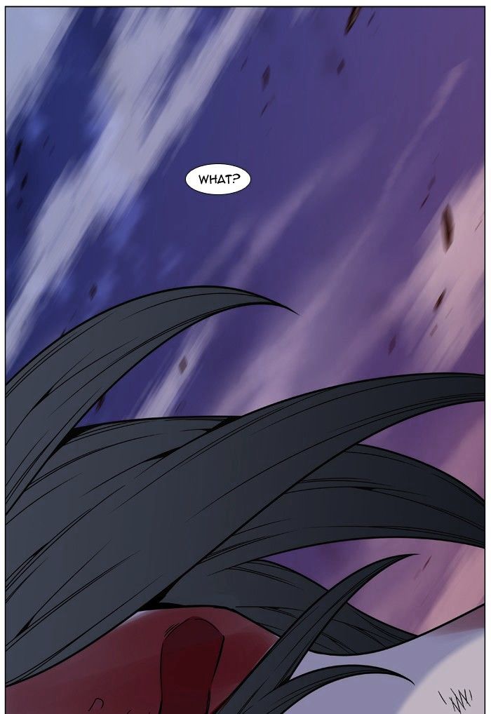 Noblesse – Manhwa chapter 483 - page 60