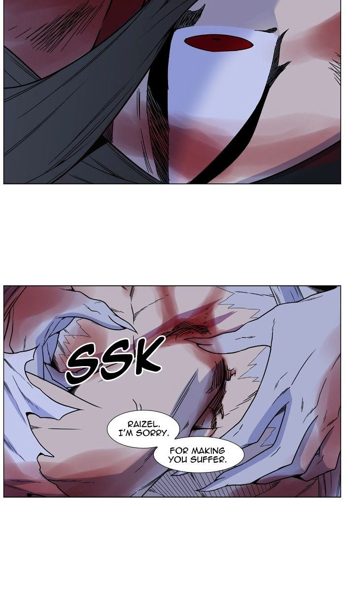 Noblesse – Manhwa chapter 483 - page 61