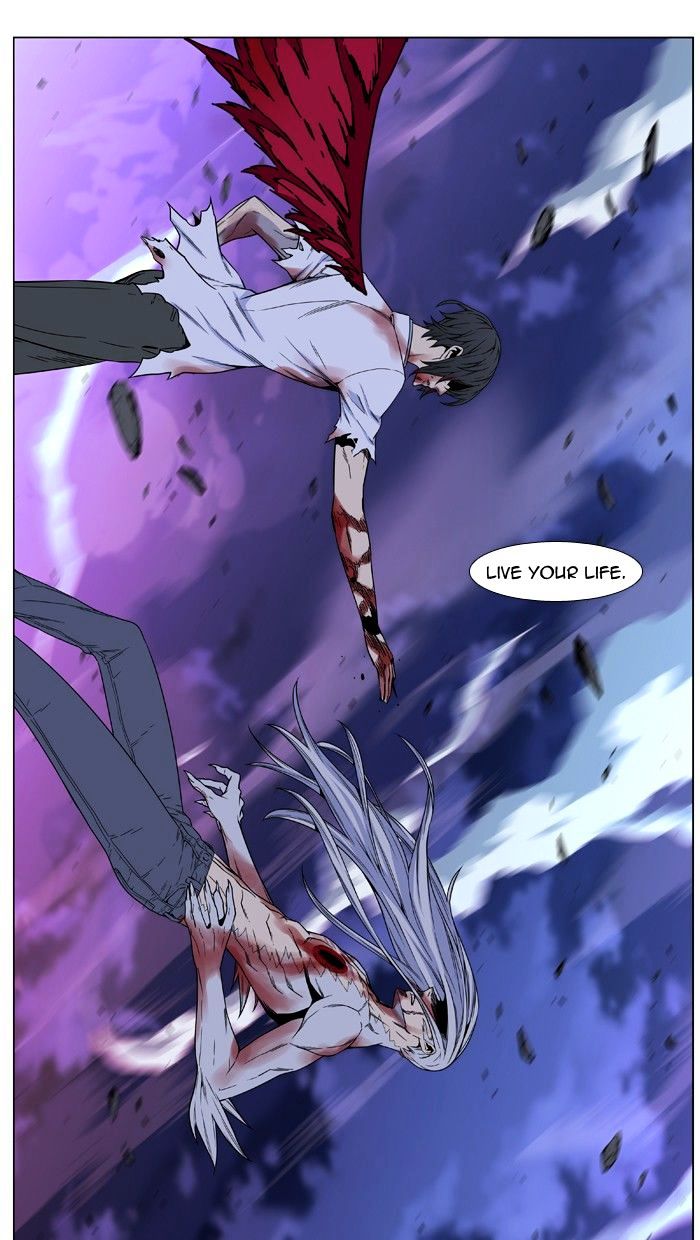 Noblesse – Manhwa chapter 483 - page 62