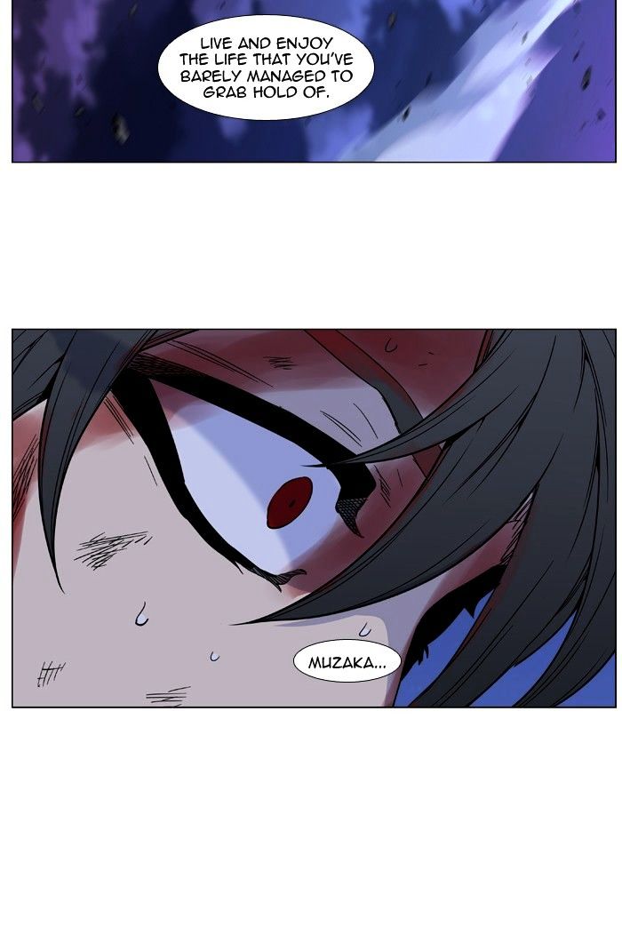 Noblesse – Manhwa chapter 483 - page 63