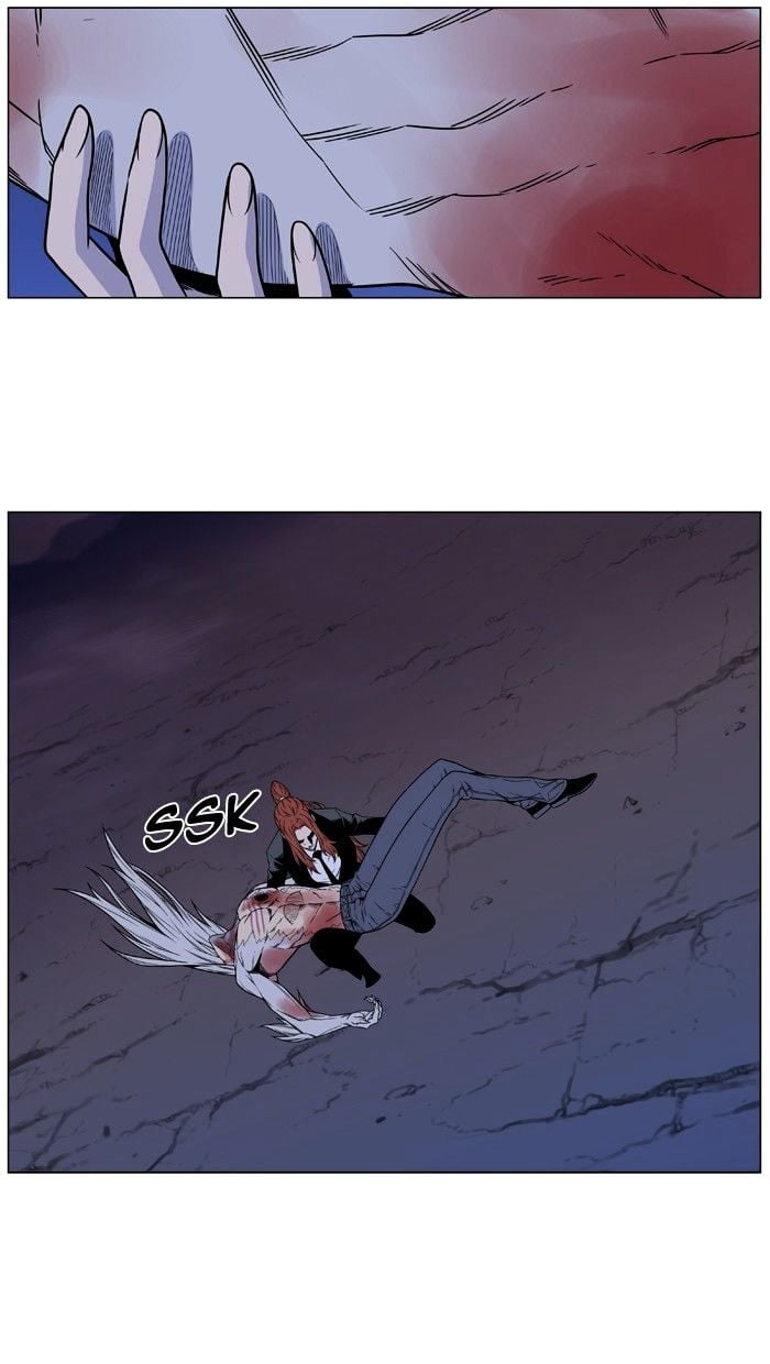 Noblesse – Manhwa chapter 483 - page 74