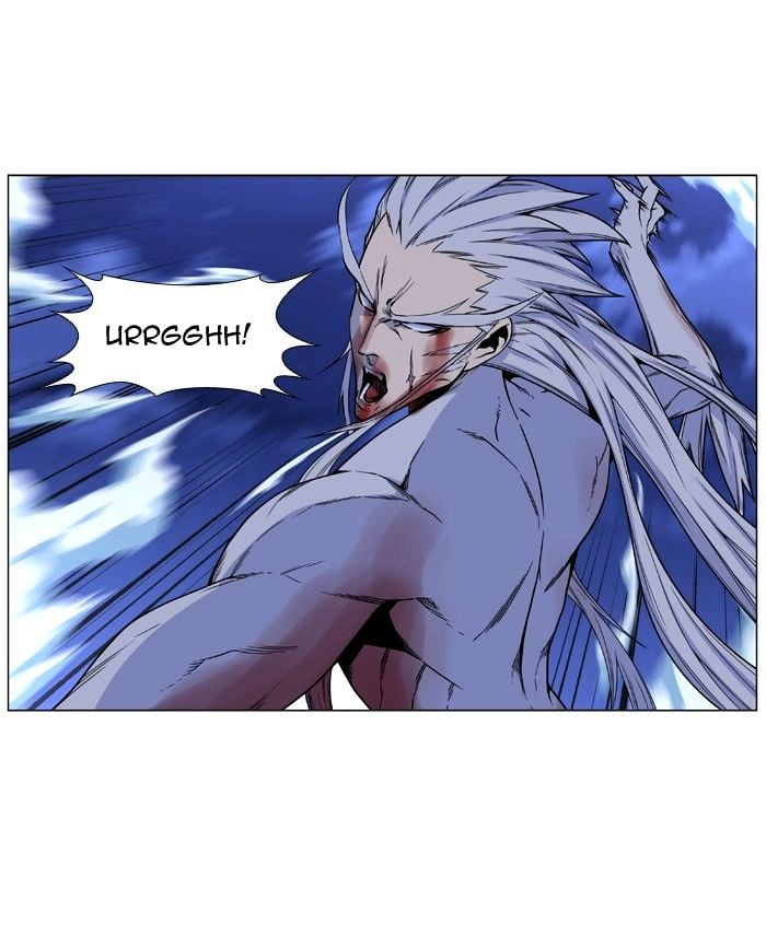 Noblesse – Manhwa chapter 483 - page 8
