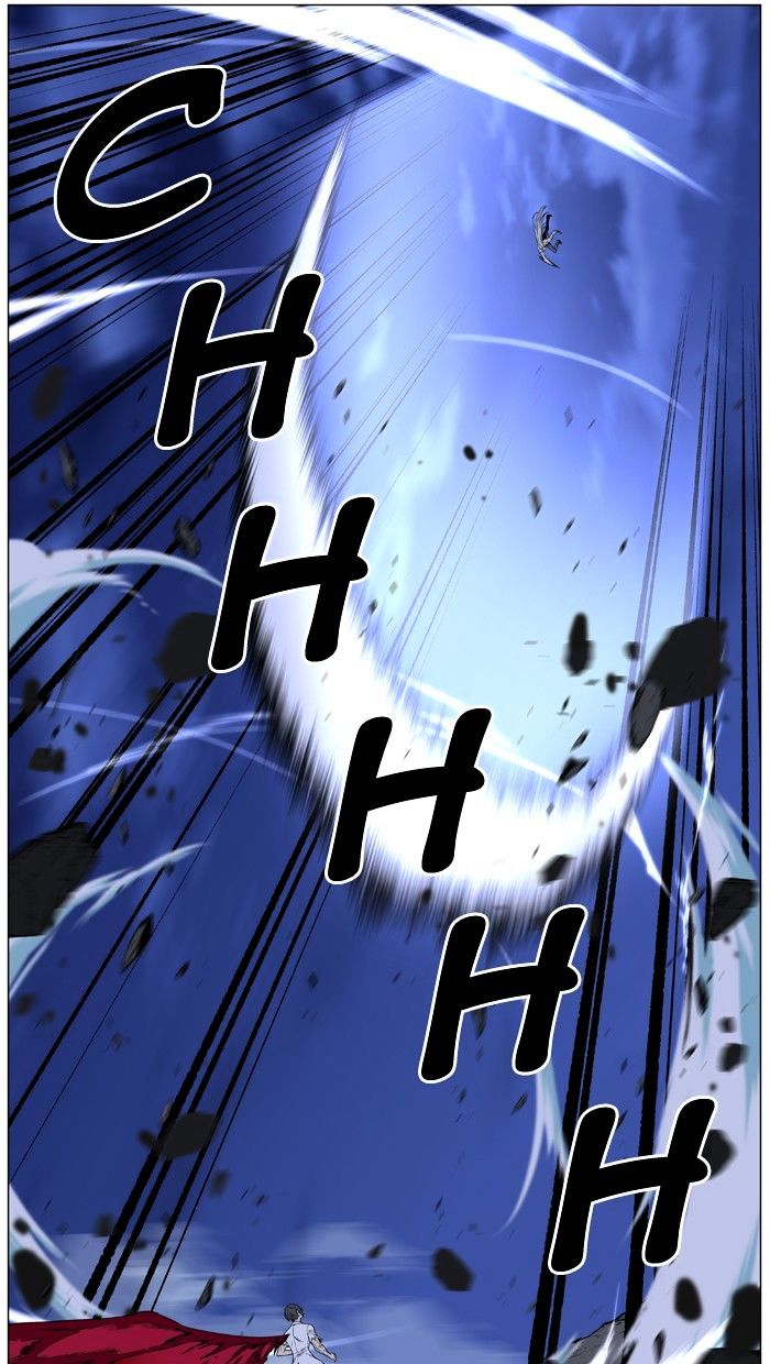 Noblesse – Manhwa chapter 483 - page 9
