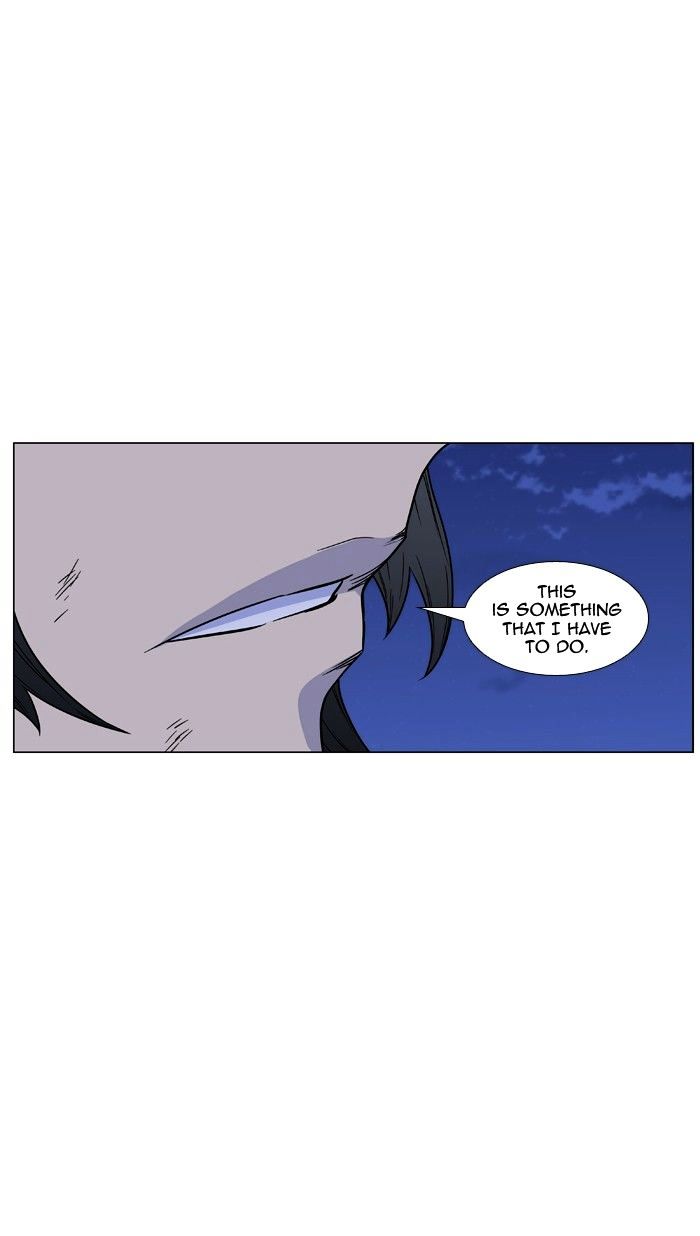Noblesse – Manhwa chapter 462 - page 100