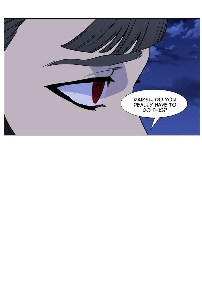Noblesse – Manhwa chapter 462 - page 101