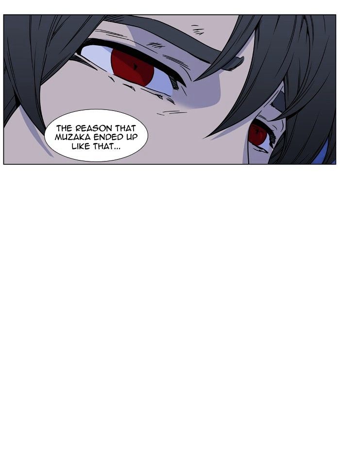 Noblesse – Manhwa chapter 462 - page 103
