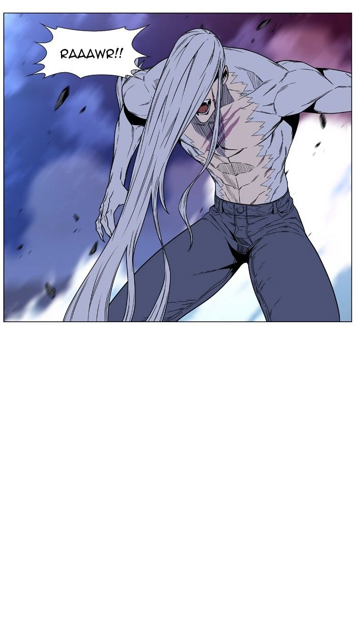 Noblesse – Manhwa chapter 462 - page 104