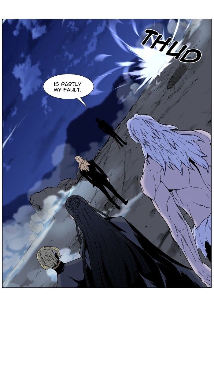Noblesse – Manhwa chapter 462 - page 105