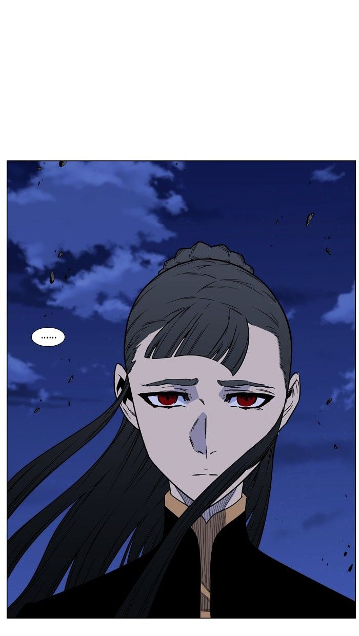 Noblesse – Manhwa chapter 462 - page 106