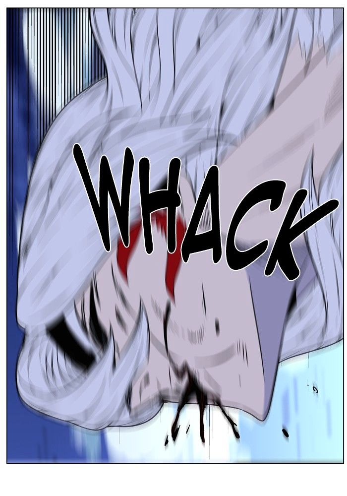 Noblesse – Manhwa chapter 462 - page 108