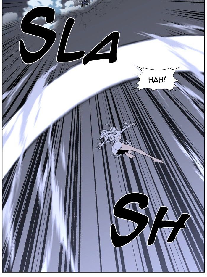 Noblesse – Manhwa chapter 462 - page 11