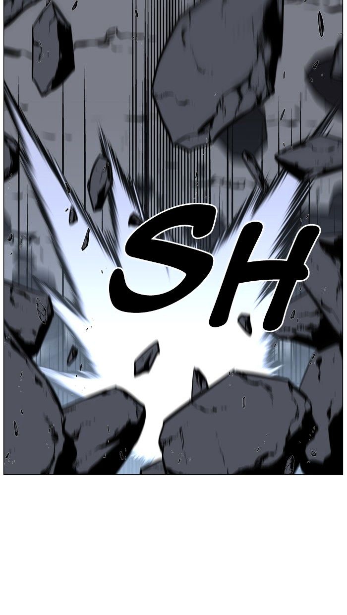 Noblesse – Manhwa chapter 462 - page 111