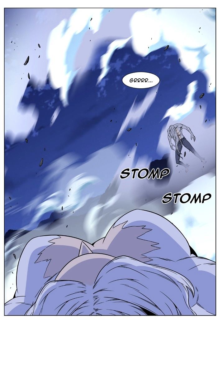 Noblesse – Manhwa chapter 462 - page 114