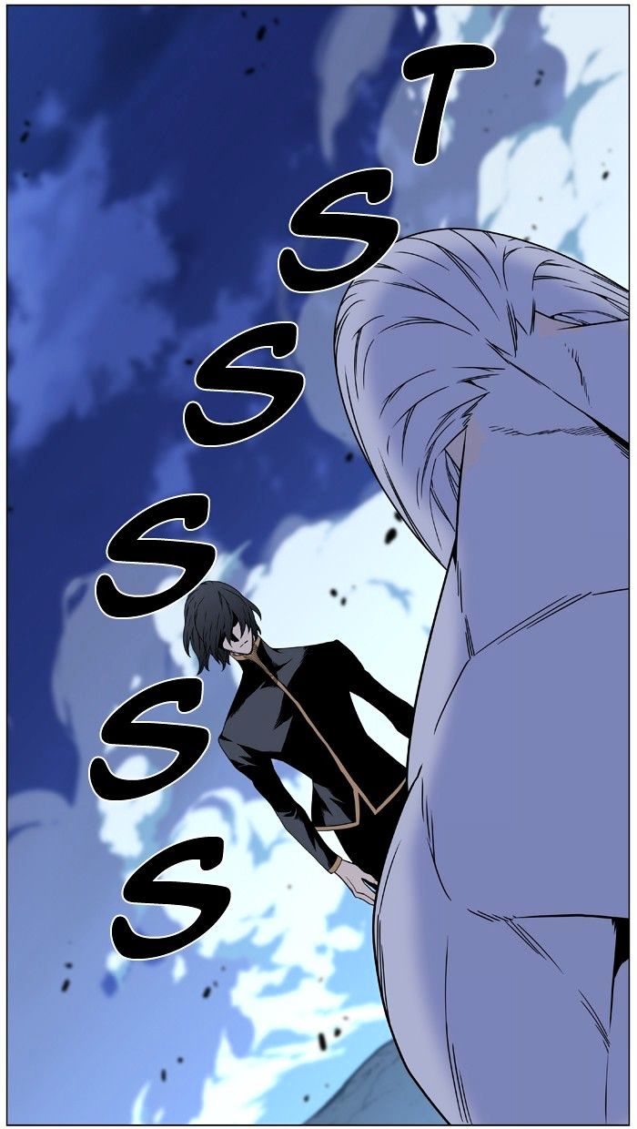 Noblesse – Manhwa chapter 462 - page 117