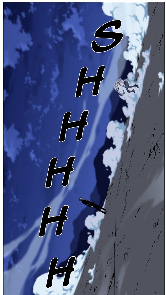 Noblesse – Manhwa chapter 462 - page 119