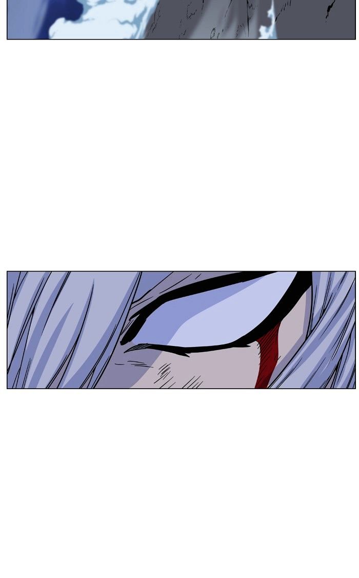 Noblesse – Manhwa chapter 462 - page 120