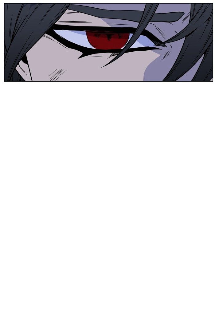 Noblesse – Manhwa chapter 462 - page 121