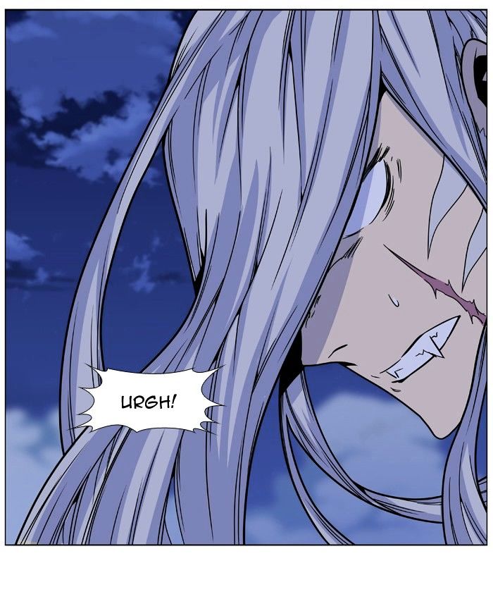 Noblesse – Manhwa chapter 462 - page 122