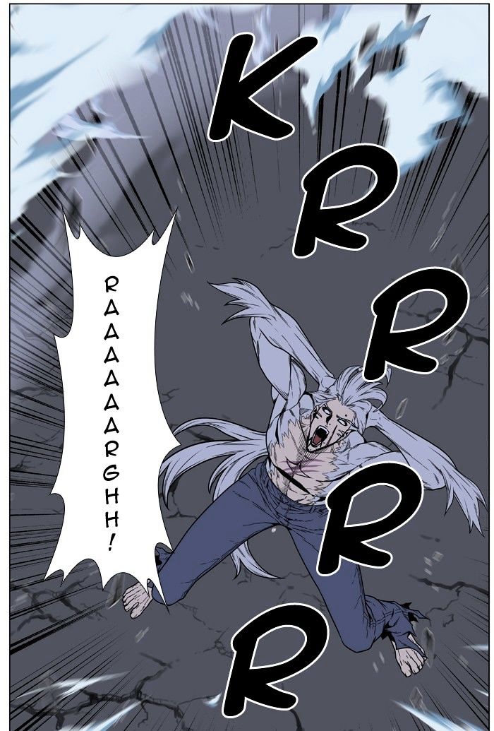 Noblesse – Manhwa chapter 462 - page 126
