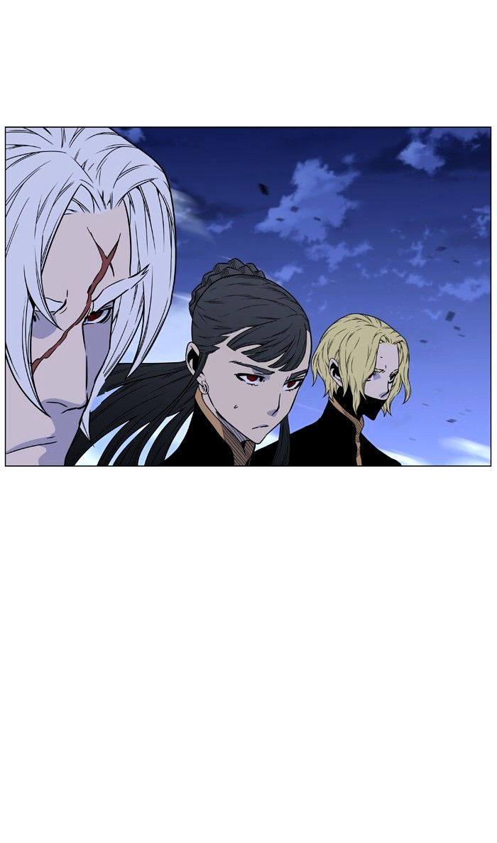Noblesse – Manhwa chapter 462 - page 134