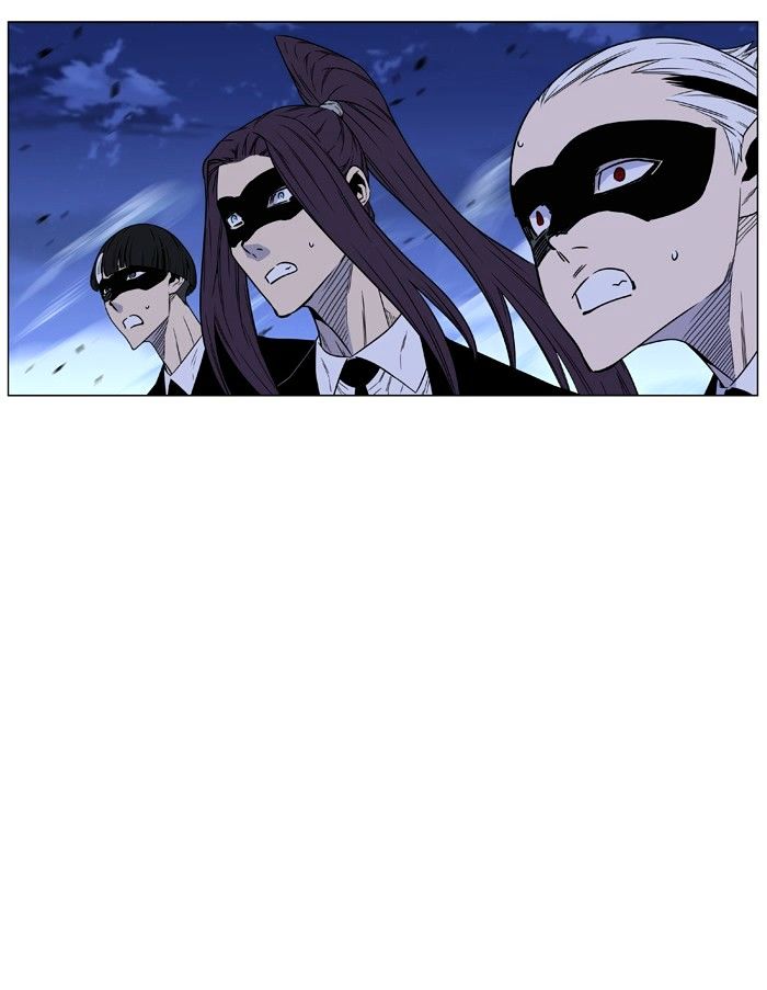 Noblesse – Manhwa chapter 462 - page 135