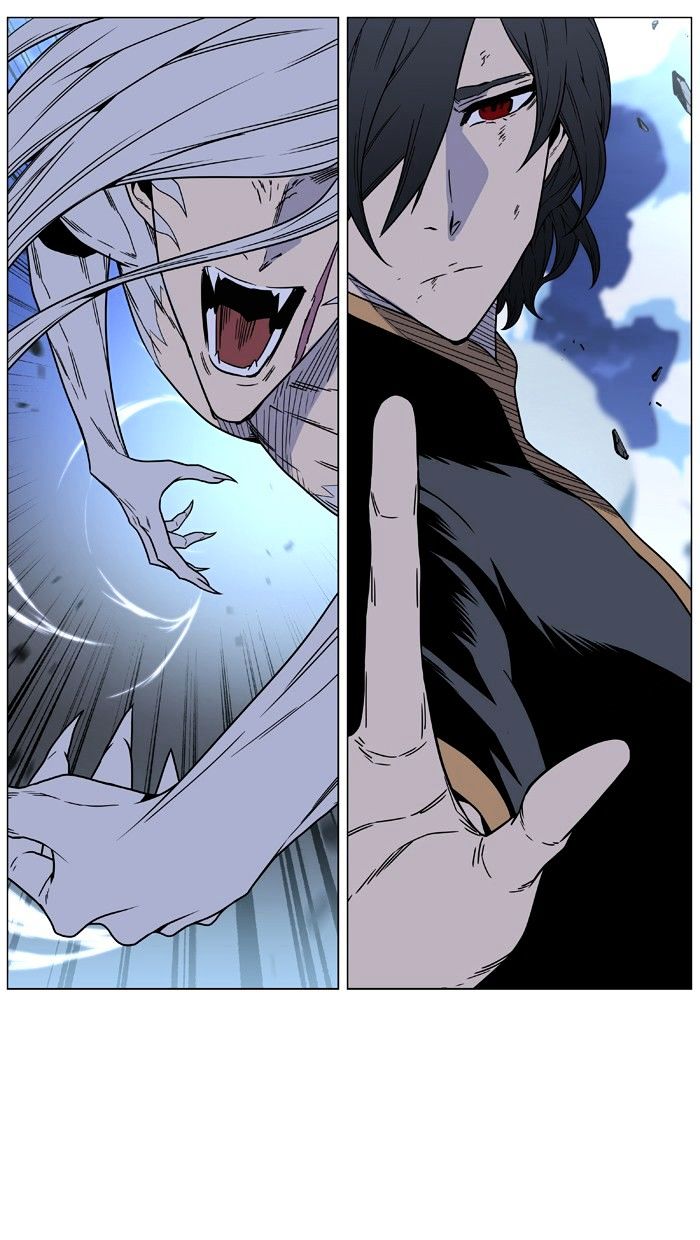 Noblesse – Manhwa chapter 462 - page 136