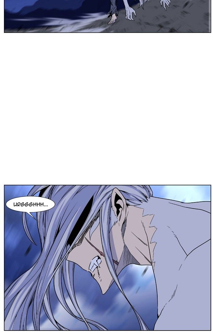 Noblesse – Manhwa chapter 462 - page 14