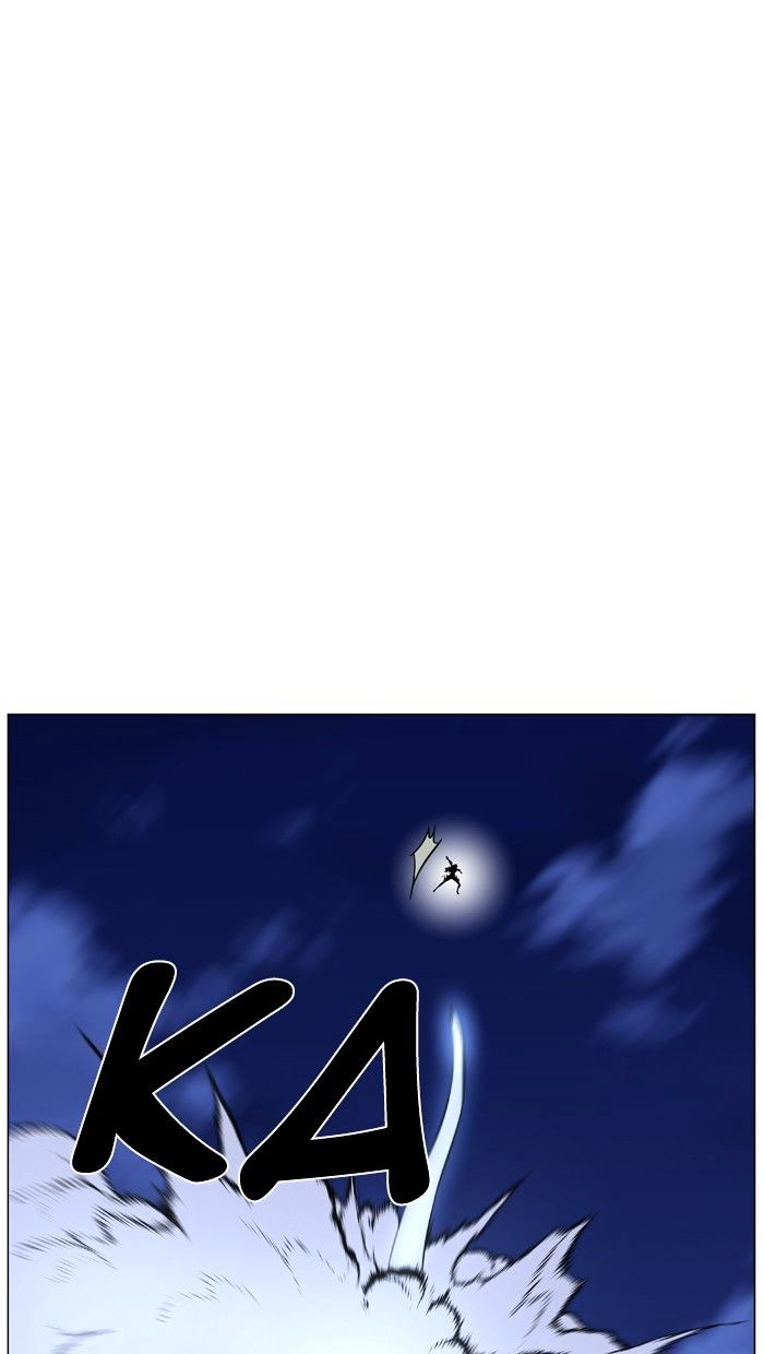 Noblesse – Manhwa chapter 462 - page 15