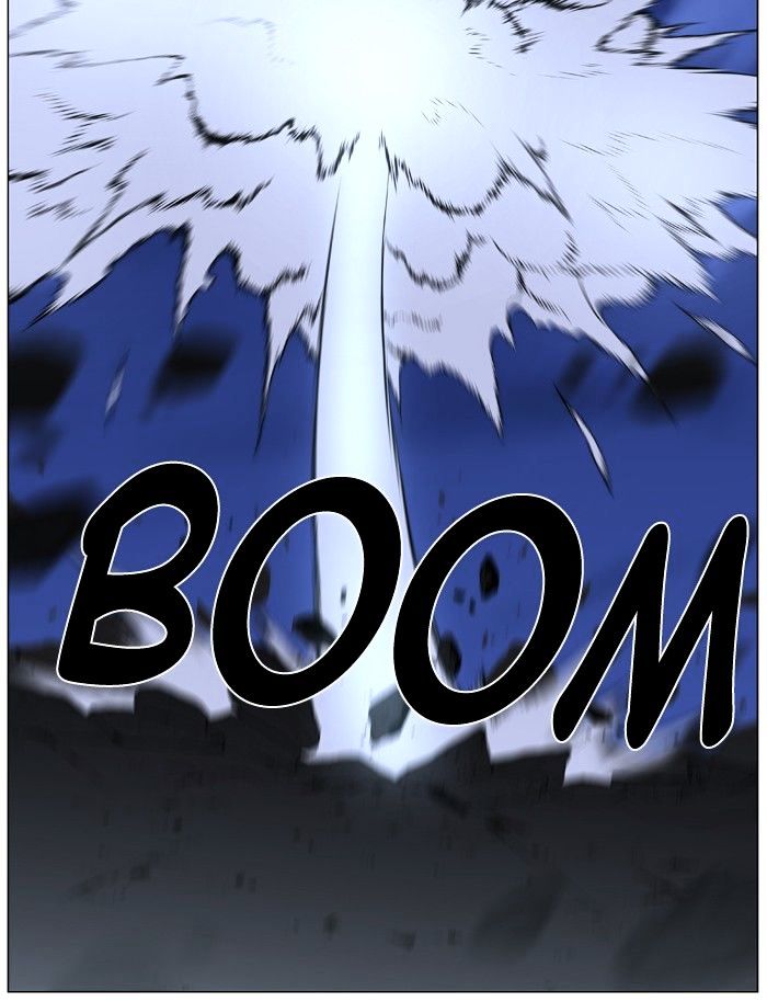 Noblesse – Manhwa chapter 462 - page 16