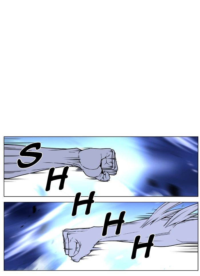 Noblesse – Manhwa chapter 462 - page 18