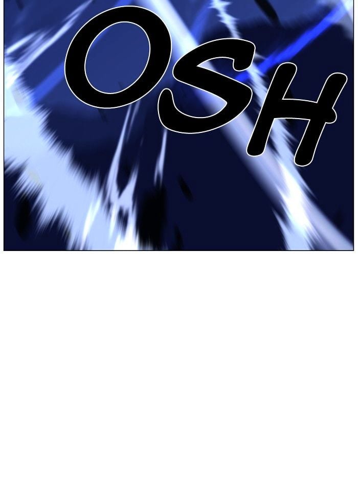 Noblesse – Manhwa chapter 462 - page 23