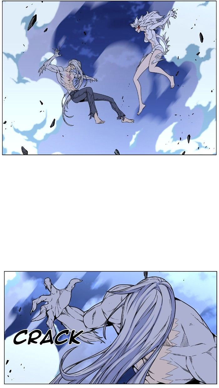 Noblesse – Manhwa chapter 462 - page 24
