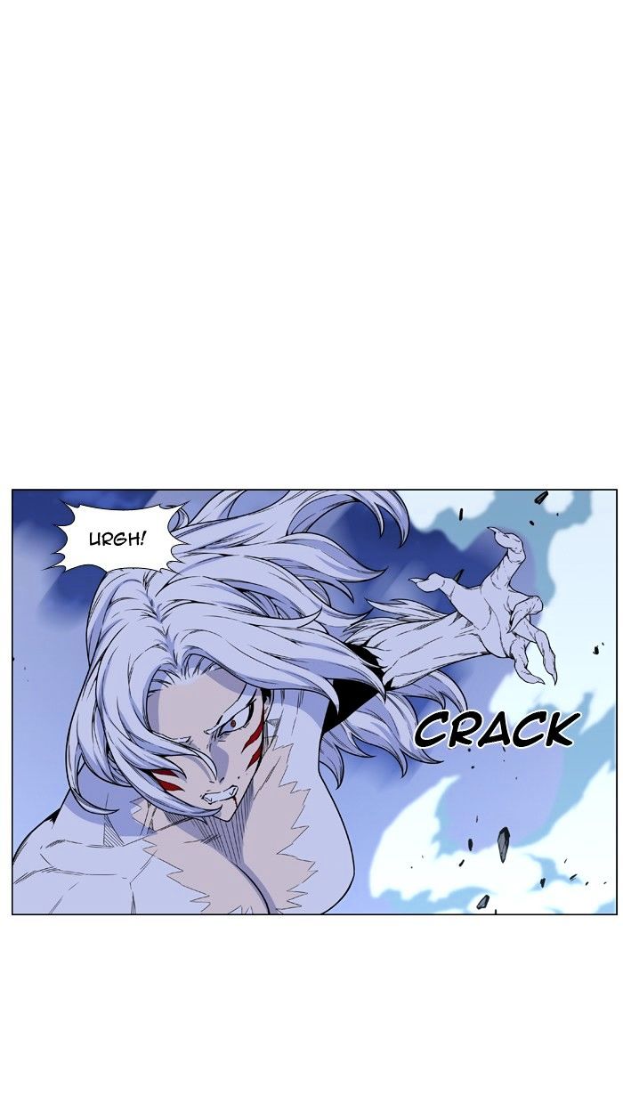 Noblesse – Manhwa chapter 462 - page 25