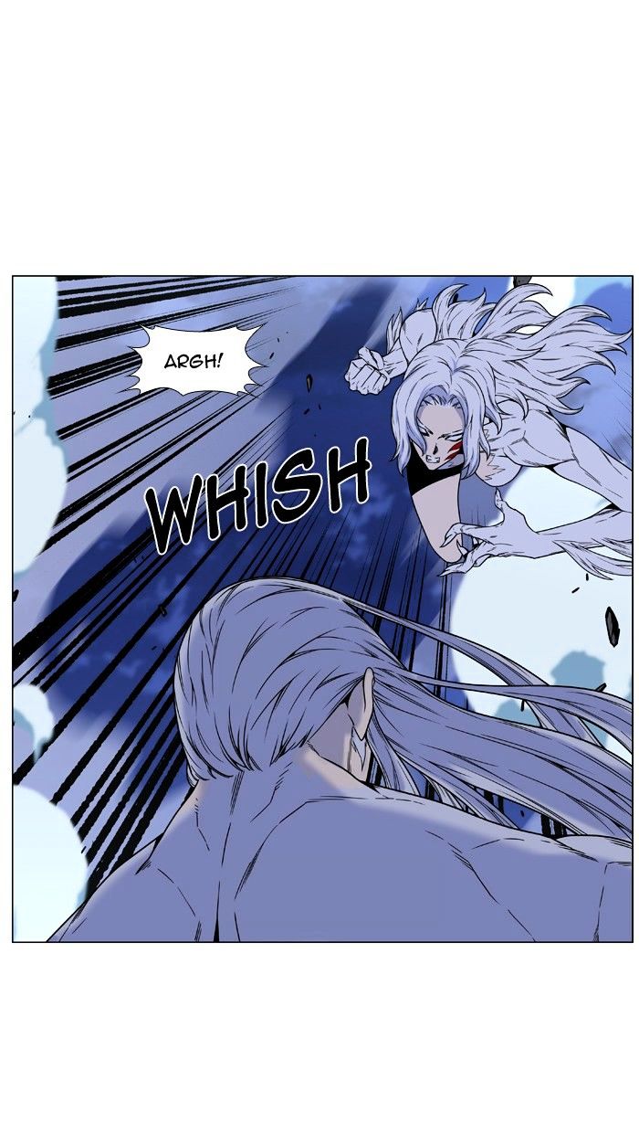 Noblesse – Manhwa chapter 462 - page 26