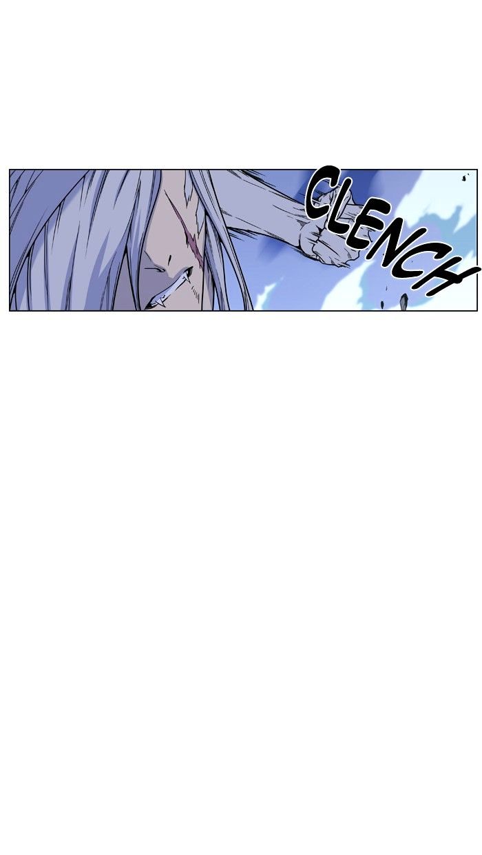 Noblesse – Manhwa chapter 462 - page 27