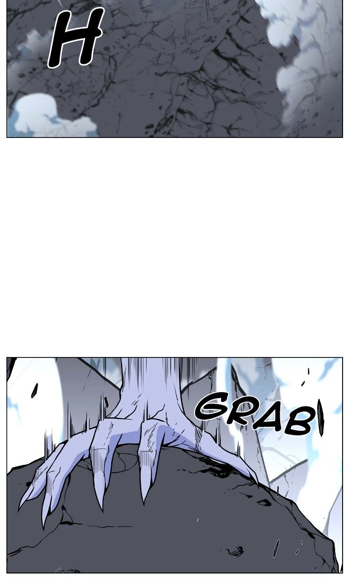 Noblesse – Manhwa chapter 462 - page 3