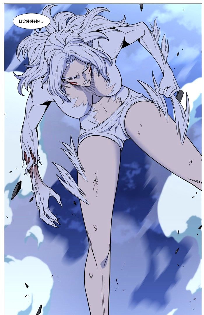 Noblesse – Manhwa chapter 462 - page 33