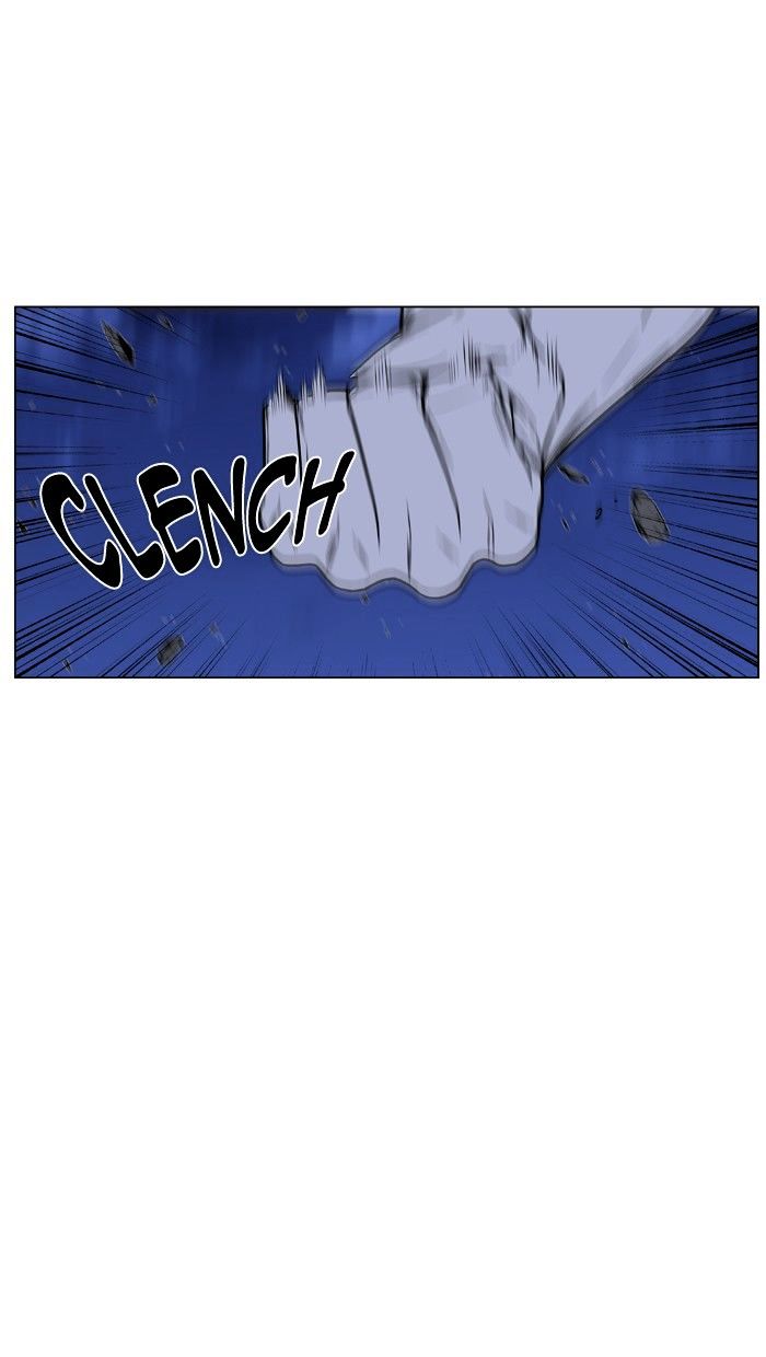 Noblesse – Manhwa chapter 462 - page 37