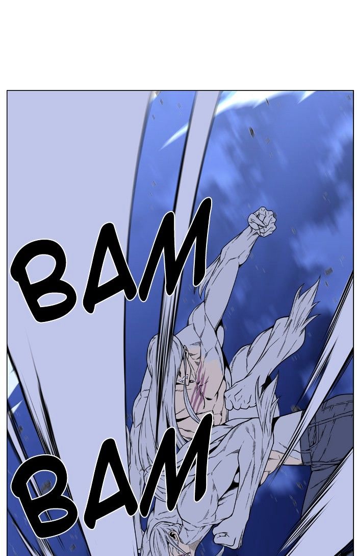Noblesse – Manhwa chapter 462 - page 38