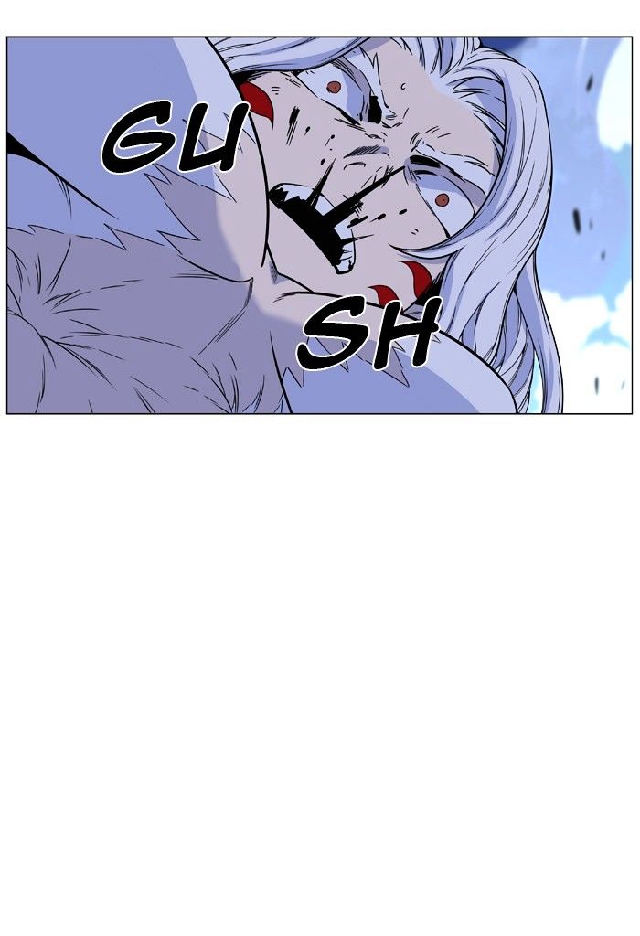 Noblesse – Manhwa chapter 462 - page 40