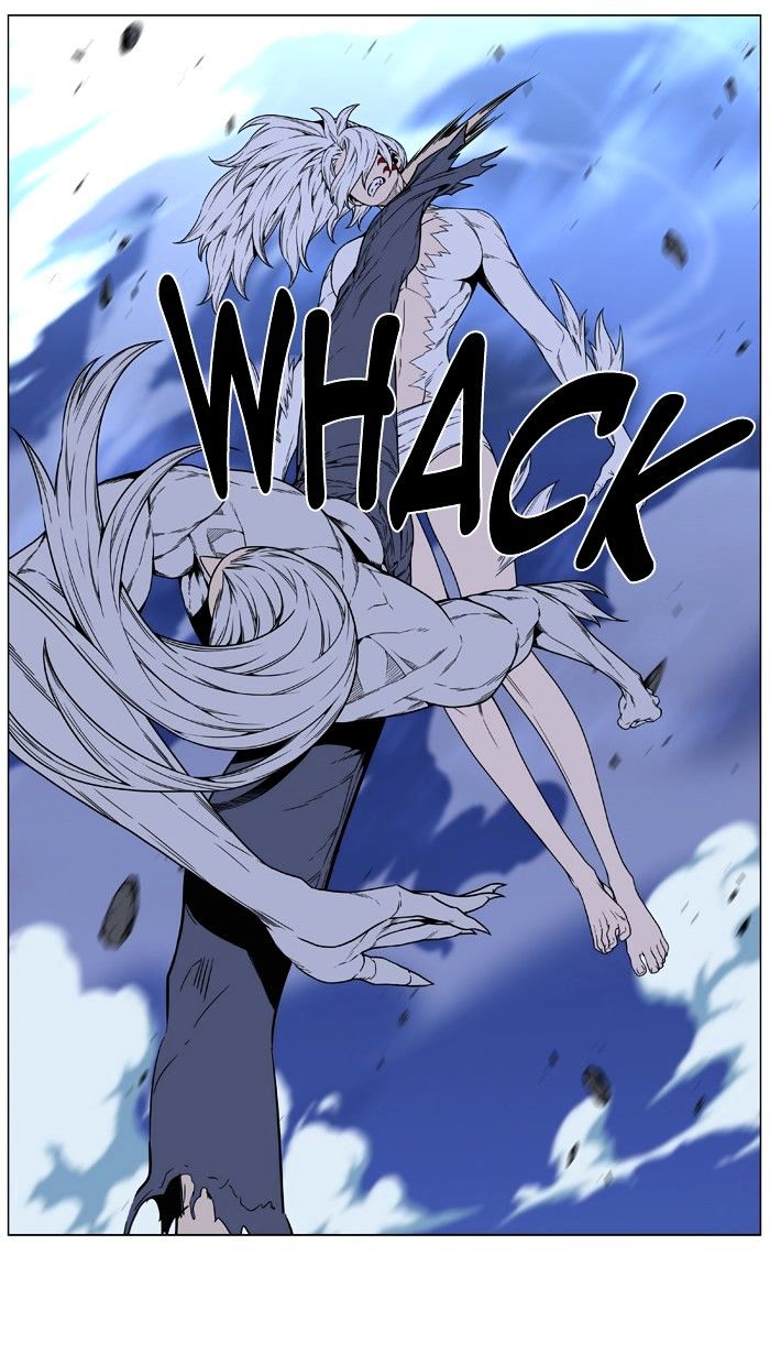 Noblesse – Manhwa chapter 462 - page 42