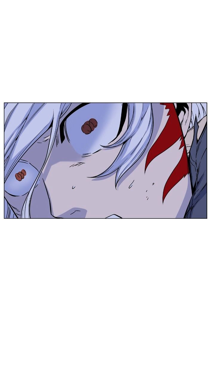 Noblesse – Manhwa chapter 462 - page 43