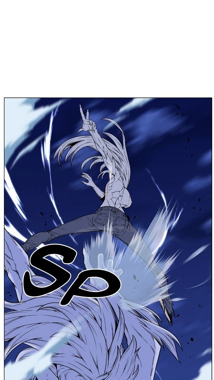Noblesse – Manhwa chapter 462 - page 44