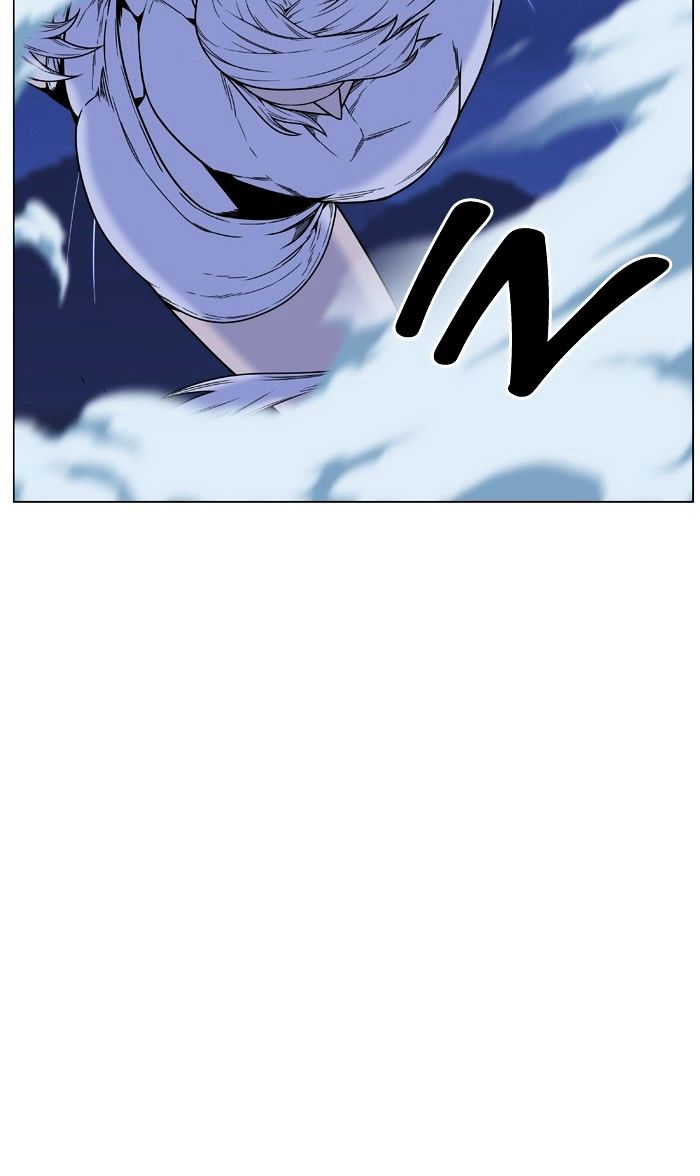 Noblesse – Manhwa chapter 462 - page 45